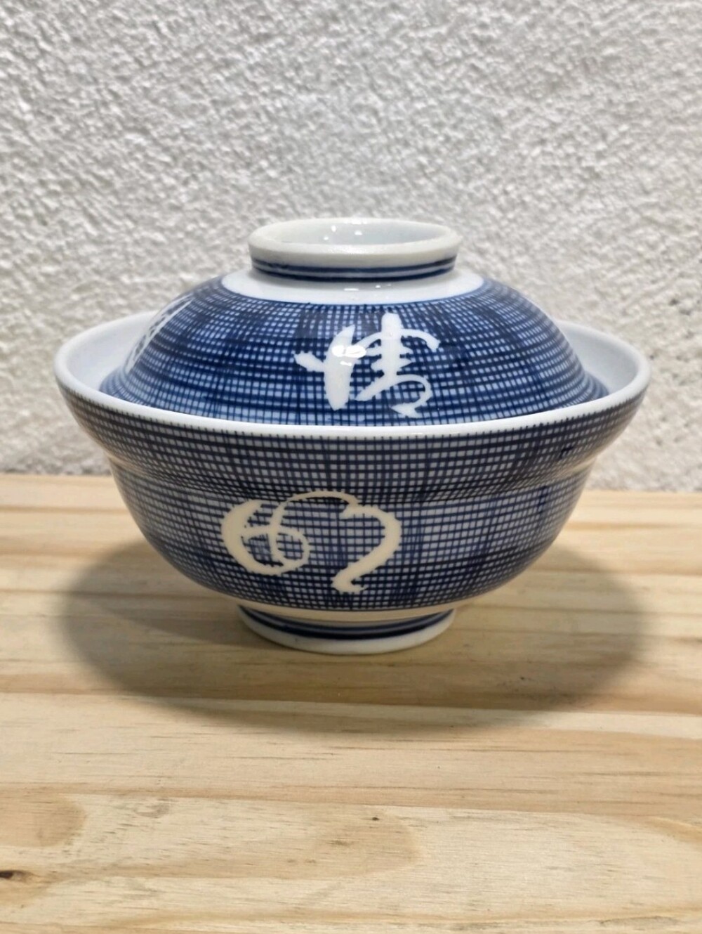 Vintage Japanese Blue Porcelain Calligraphy Design Donbury Bowl‎ Ceramic
